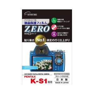 �G�c�~ �f�W�^���J�����p�t���ی�t�B����ZERO PENTAX K-S1��p E-7330