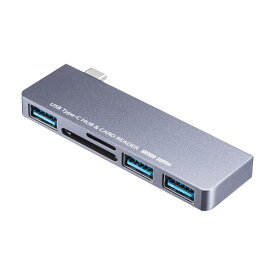 【5個セット】 サンワサプライ USB Type-Cハブ(カードリーダー付き) USB-3TCHC18GYX5
