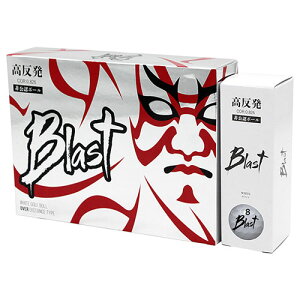 �y12�Z�b�g�z Blast ����F�������{�[�� �z���C�g B-H2WX12