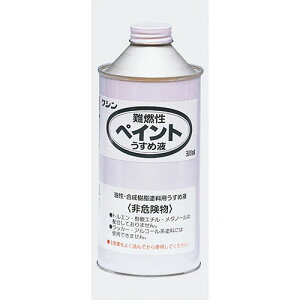 y10Zbgz ARTEC VRyCg߉t(300ml) ATC32035X10