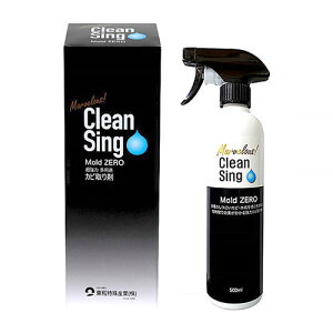 �S�� ���̓J�r��菜�ۍ� Mold ZERO 500ml ���[���h�[�� ������E�҂E�������� MZ001
