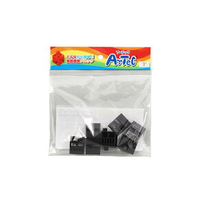 ARTEC Artec�u���b�N �O�pA 8P �� ATC77814