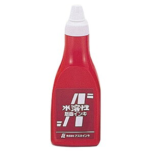 ARTEC EAXJŉCL n400cc ATC20922