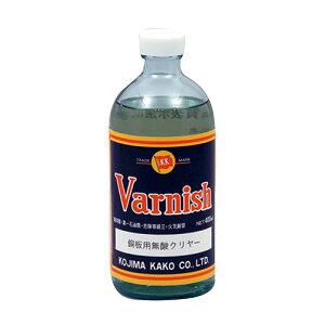 ARTEC ���p�d��t ���_�N���A�[(400ml) ATC35200