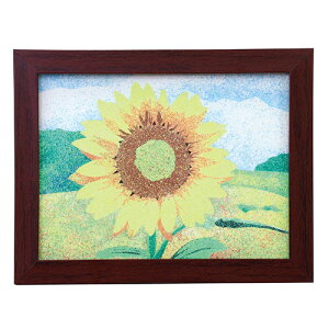 ARTEC GZbgnKL{TCY ؖڒt[Zbg ATC13730