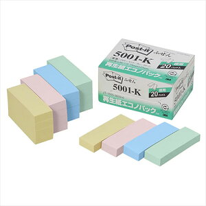 3M Post-it |XgCbg ĐGRmpbN ӂ 3M-5001-K