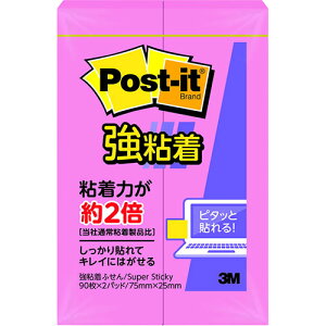 3M Post-it |XgCbg S ӂ [Y 3M-500SS-RO