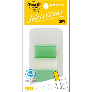 3M Post-it |XgCbg W[u M[TCY O[ 3M-680DN-6