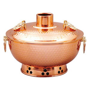 V ȖړꂵԂԓ26cm S-1057H