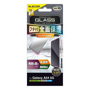 GR Galaxy A54 5G KXtB t[t  PM-G233FLGF