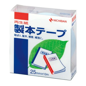 �j�`�o�� ���{�e�[�v BK-25�p�X�e���u���[ 25×10 NB-BK-2532