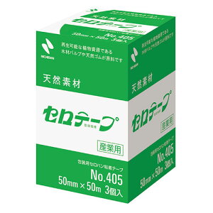 j`o Ze[v405 50×50 3 NB-405-50X50