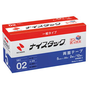 j`o iCX^bN u{bNX 5mm×20m NB-NWBB-5