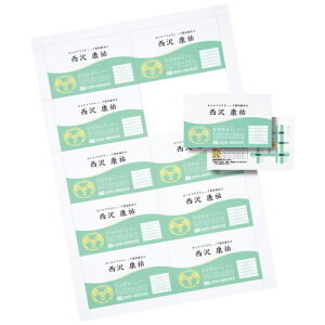 y20V[g200J[h×5Zbgz TTvC CNWFbghJ[hE(~VځAA4A10) JP-MC11X5