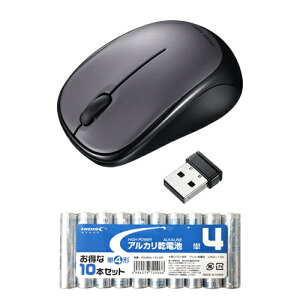 �T�����T�v���C �É����C�����X�u���[LED�}�E�X + �A���J�����d�r �P4�`10�{�p�b�N�Z�b�g MA-WBS311DS+HDLR03/1.5V10P