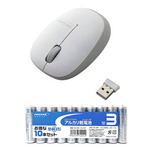 GR CXBlueLED}EX + AJdr P3`10{pbNZbg M-BL20DBSV+HDLR6/1.5V10P