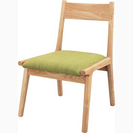 ダイニングチェア 天然木 木製 食卓チェアー 食卓椅子 いす イス 椅子 ファブリック ダイニングチェアー レトロ モダン 北欧 ブルックリン 西海岸 男前 インテリア おしゃれ アンティーク カントリー かわいい 高級感 グリーン