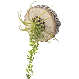 フェイクグリーン 人工観葉植物 人工植物 造花 置物 室内 装飾 インテリア おしゃれ