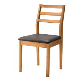 ダイニングチェア 天然木 木製 食卓チェアー 食卓椅子 いす イス 椅子 ダイニングチェアー 合皮 レザー レトロ モダン 北欧 ブルックリン 西海岸 男前 インテリア おしゃれ シンプル アンティーク カントリー かわいい 高級感