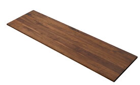 デスク・カウンターテーブル 天板のみ ウォルナット 150cm 木目 木製 天然木 おしゃれ 食卓 シンプル カフェ 北欧 ミッドセンチュリー モダン スタイリッシュ 高級感