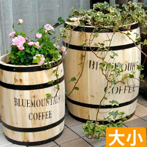 庭 鉢 おしゃれの人気商品 通販 価格比較 価格 Com