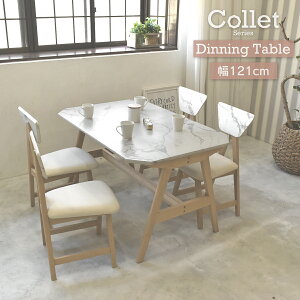  嗝Ε _CjOe[u 120Z` (121Z`) JtF _CjO t@~[ Ƒ 4l| 4lp V z Ƌ He[u Rbg GKg OWA[ X