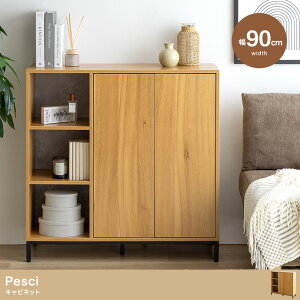 Lrlbg 90cm ؐ  k Jg[ i`eCXg ؖ B[ db FAX Xg[ Ε Ζڕ rO[ TChbN TCh{[h ЂƂ炵 