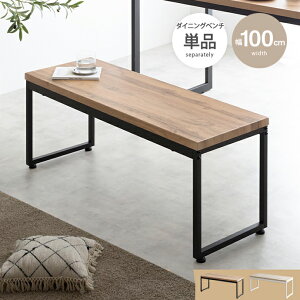 _CjOx` ؐ X`[ 100cm w I  Be[W k Jg[ _ ֎q Hx` JtF i` ubN zCg lp l|