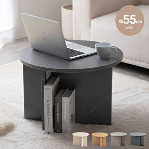 EhZ^[e[u 55cm ؐ Luna O[W/i`/Xg[/Xg[O[