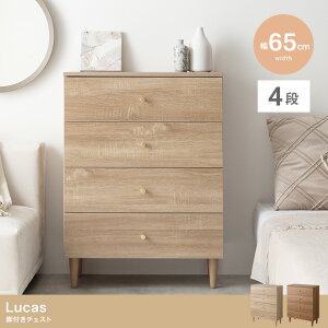 `FXg rt 65cm 4i o[ ؖڕ ؐ TCh`FXg db FAX  k Jg[ a_ AWA i` uE