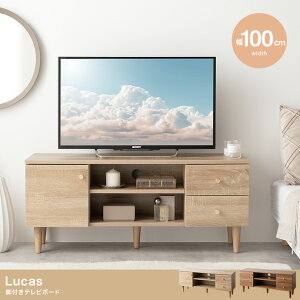 er{[h 100cm er o[ ؖڕ ؐ rt i` uE  k Jg[ a_ AWA rO{[h [{[h