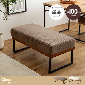 _CjOx` 100cm R[fC ACA r w k _  J AC{[ t@ubN z Vv e͐ E^tH[ Sn Jg[ A[