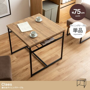 _CjOe[u 75cm It ` ؖڕ 2l| 2lp  Be[W C ubN k i`  He[u r