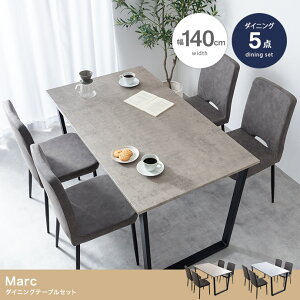 _CjOe[u+`FA4r 140cm 5_Zbg _CjOZbg 4l| PVCU[ RN[g X`[r r _ Xg[ }[uzCg  Be[W  