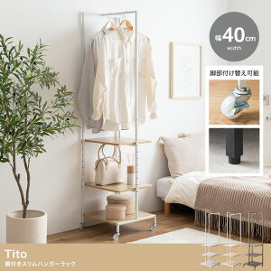 nK[bN It LX^[t X 40cm I Xg[O[ i` uE l炵  RpNg ȃXy[X Jou R[g| ߗގ[