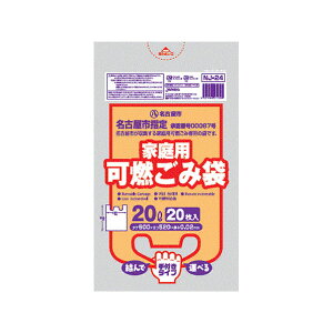 ÉswR 20L^20P ^Cvy× 30z