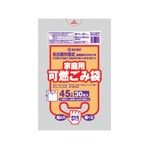 ÉswR 45L^30P ^Cvy× 20z