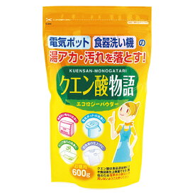 送料無料 クエン酸物語 600g