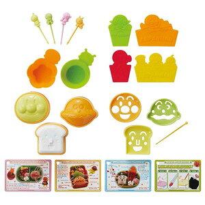 アンパンマン キャラ弁 調理器具の人気商品 通販 価格比較 価格 Com