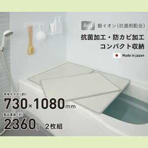 VvsAAg A~gݍ킹CӂL11 730x1080mm 2g ӂӂ CW Ct^  | RpNg R hJr {