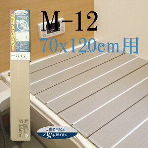 AgX [tt^ M|12 70x120cmp J ӂӂ CW Ct^  | RpNg R hJr hH {