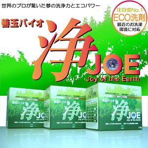 PʃoCI ijoej 1.3kg