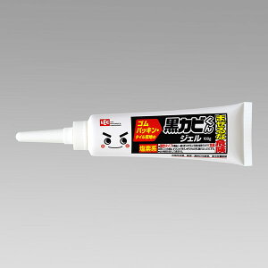 GNJrJrƂWF100g SpbL ^Cڒn V[J[e Jr C|