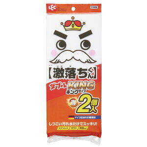 _uLO 2 NEWpbP[W  a R[q[ Lb`pi 䏊ObY Lb` Lb`| 䏊 |