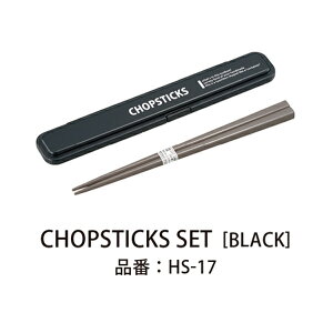 Lcm No.3 Zbg18.0cm BLack  P[X Zbg ٓp gє { }C͂  ^