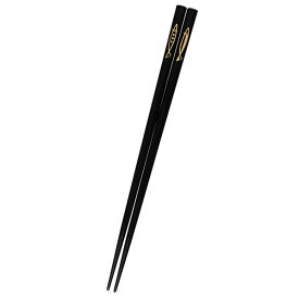 ゴールドフィッシュ 23cm 天然木 箸 日本製 おしゃれ はし chopstick プレゼント父の日 母の日 和食器 和風