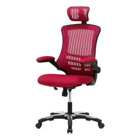 送料無料 アームアップチェアー パソコンチェアー ハイバック ロッキング いす 椅子 オフィスチェアー ワークチェア 事務椅子 デスクチェア ワークチェア OAチェア シンプル モダン おしゃれ ワインレッド