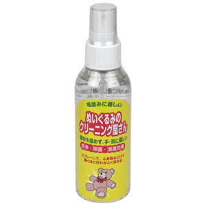 ʂ݃N[jO 150mL ʂݓ̉ꗎƂ L  ʂ݃N[i[ V~   L