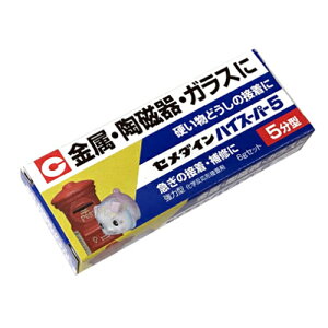 Z_CEnCX[p[5ECA|1836gZbg