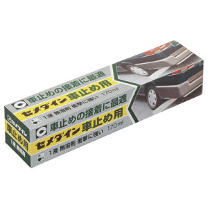 Z_CEԎ~ߗp170mlERE|215